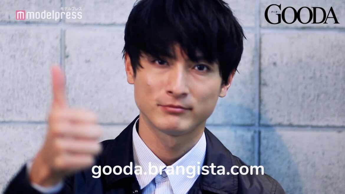 高良健吾の素顔はストリートファッション好き! 「GOODA(グーダ)」メイキング&インタビュー