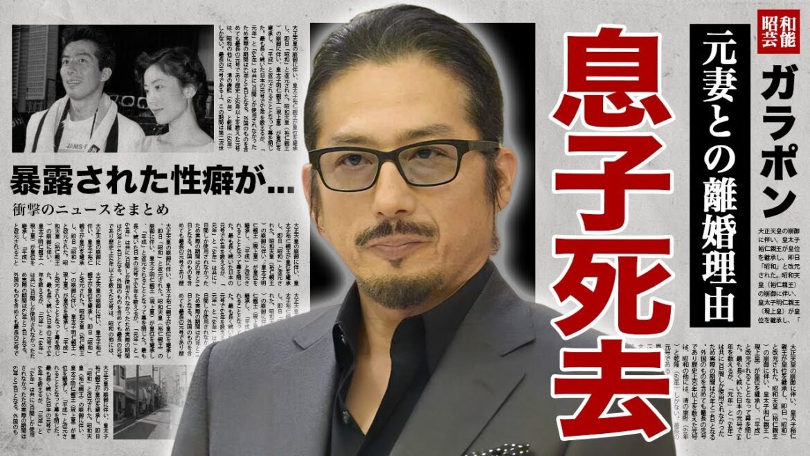 真田広之の息子が突然死の真相…元妻・手塚理美との本当の離婚理由に言葉を失う!『里見八犬伝』でも有名な俳優が大物俳優と最期まで続いた確執…暴露された性癖がヤバすぎた!