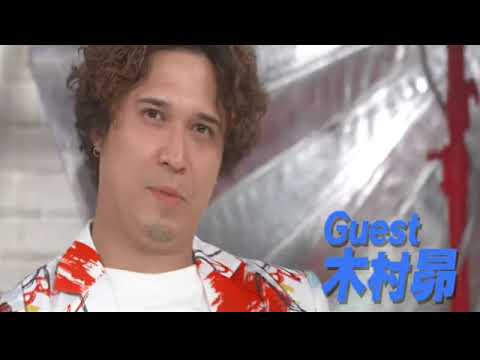 【見逃し配信】おしゃれクリップ 木村昴7月21日<声優/子役/母/プレッシャー/妹/恋/友達の彼女/再放送/無料視聴>2024年7月21日FULL LIVE