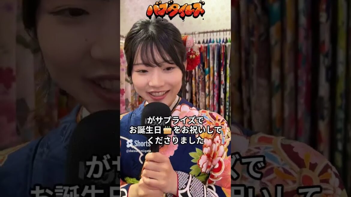 小越春花さんハタチの振袖 祝・20歳おめでとうございます❤ #NGT48 #小越春花 #thankyou #birthday
