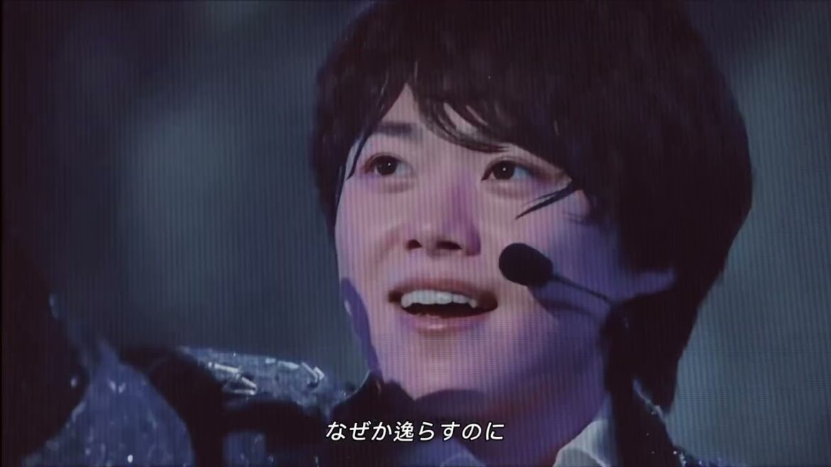 フライングゲット/大橋和也くん