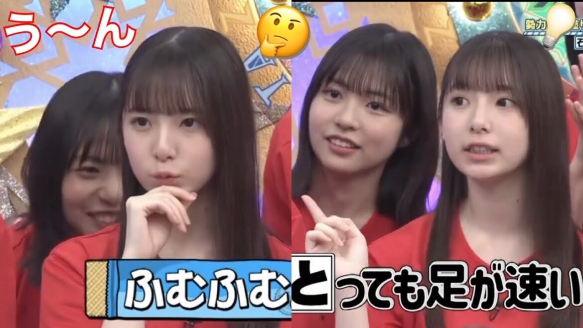 渡辺莉奈さん、とんでもない悪知恵でオードリーを言いくるめてしまうwww