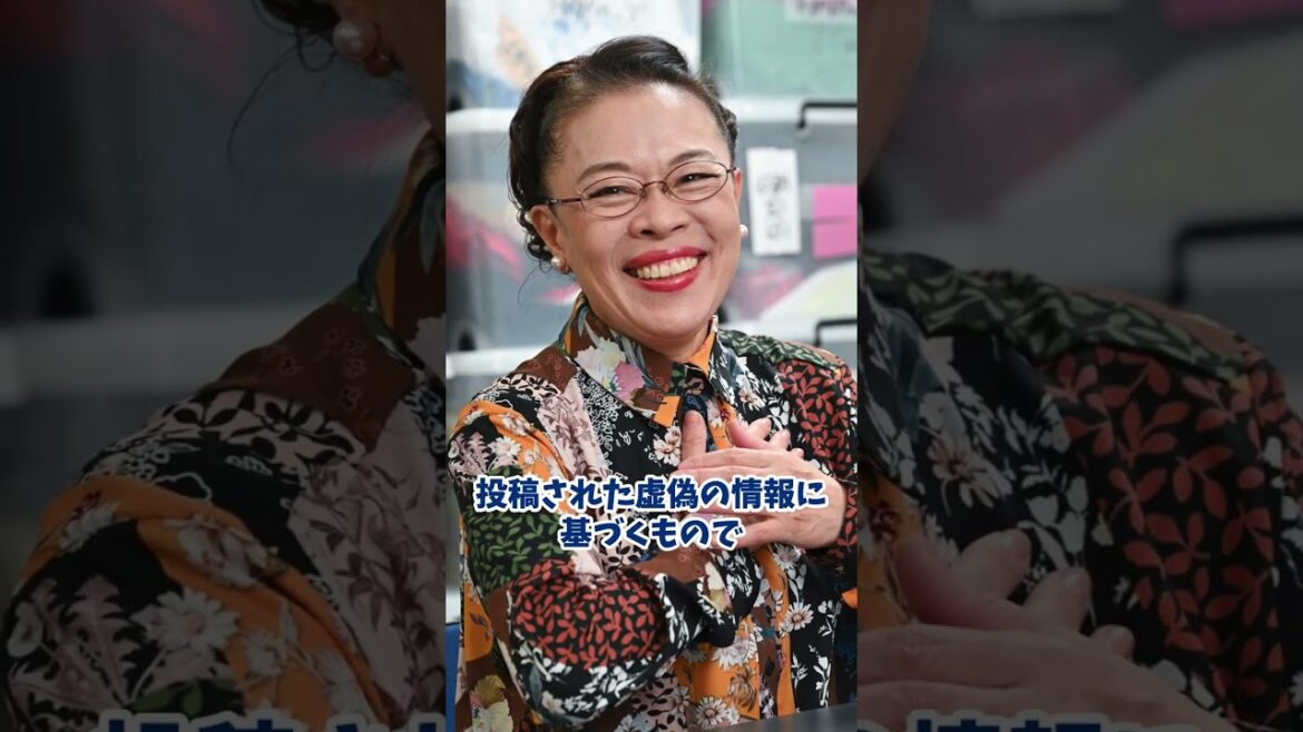 柴田理恵の逮捕の真相 創価学会脱退後の久本雅美との確執とは?