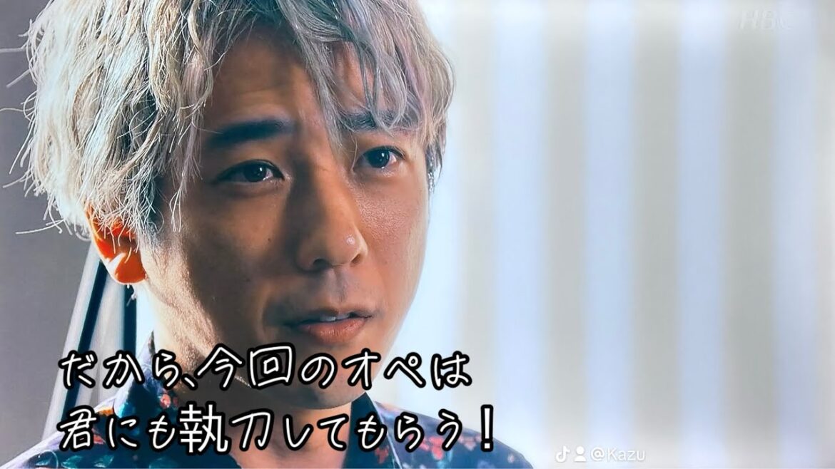 ブラックペアン シーズン2 3話名シーン