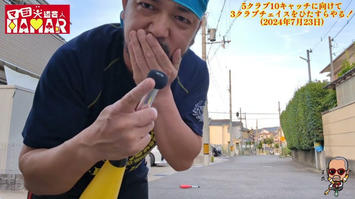 調子が良かった陶芸家