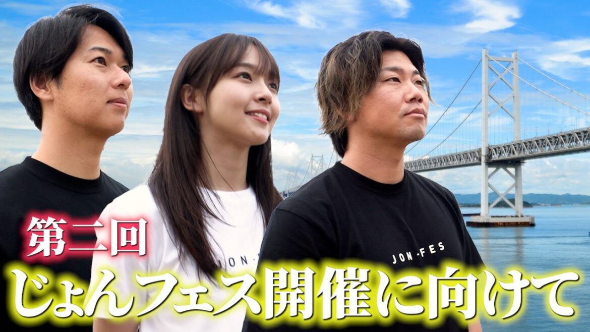 【爆誕!?】高畑総理? 誰がこのチームをまとめるの!?
