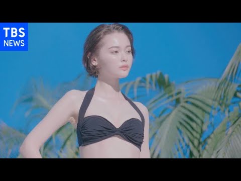 美肌 玉城ティナ 1番日焼けしていた時は?