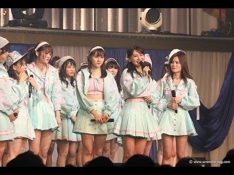 AKB「三銃士」小嶋真子が卒業発表「夢見つけて」