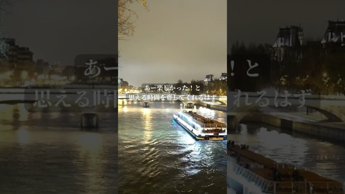 青蘭ひとみ 今日の星読み 2024/7/4