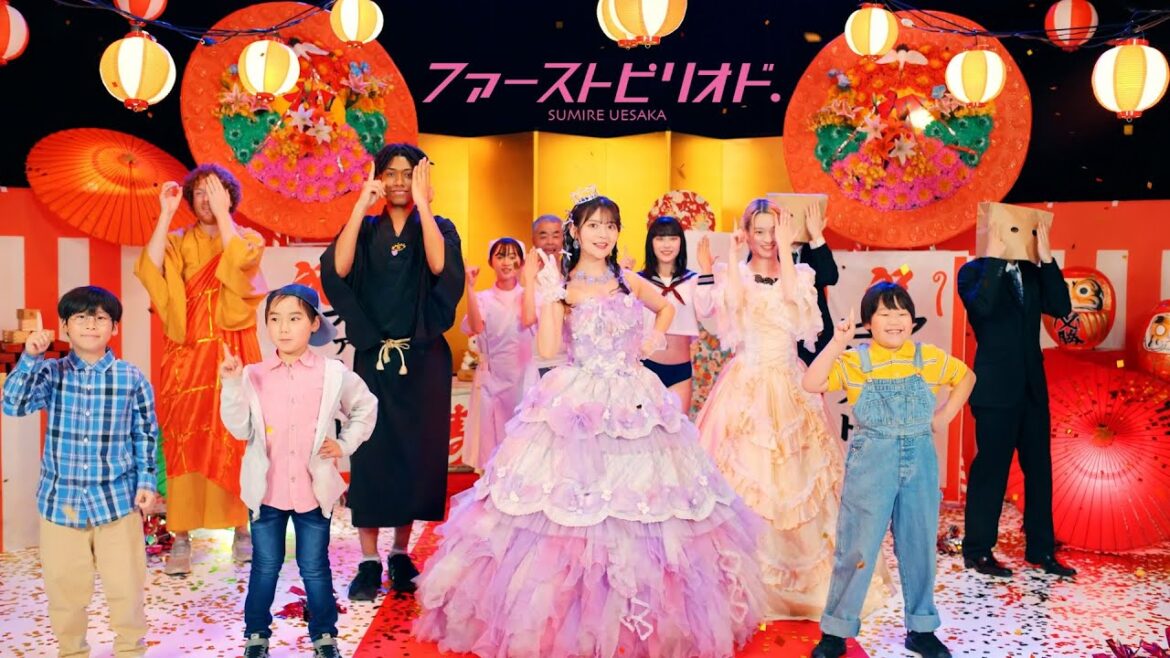 上坂すみれ「ファーストピリオド.」MUSIC VIDEO