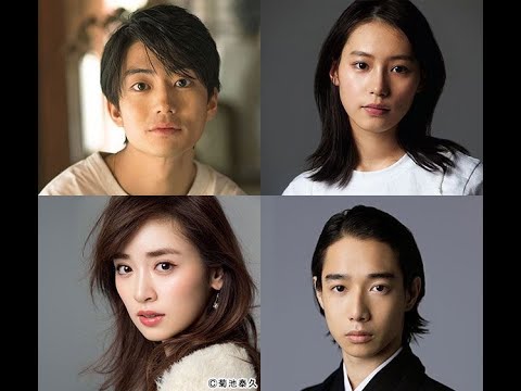 T2- 南沙良が「光る君へ」で紫式部の娘に!泉里香&片岡千之助&伊藤健太郎も初出演決定