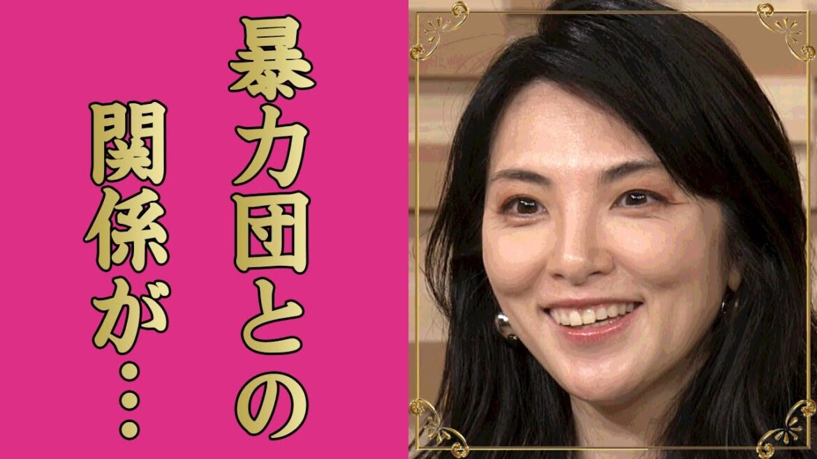 田中麗奈の関東連合との関係やヤク●けの真相…超大物女優との確執に言葉を失う…『がんばっていきまっしょい』でも有名な女優の豪華すぎる男性遍歴…結婚した旦那の職業に驚きを隠せない…