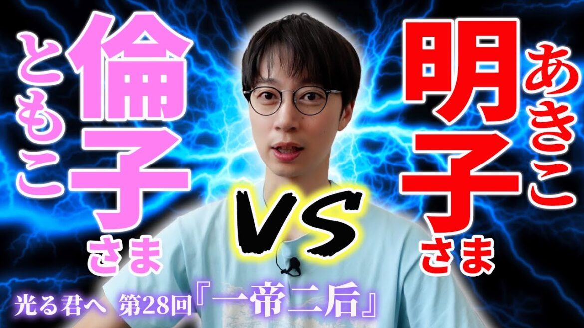 【光る君へ】金田の家で観てすぐ感想を話す!第28回【はんにゃ.金田】