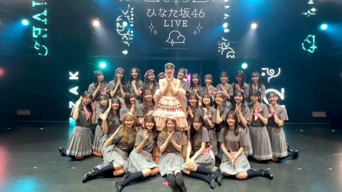 日向坂46 ライブ後の挨拶!高本彩花 卒業セレモニー ひなた坂46 LIVE 無事完走いたしました!応援ありがとうございました♪