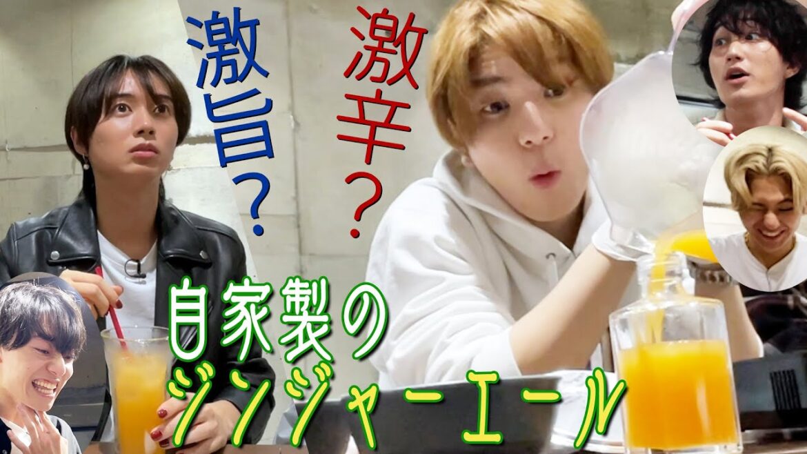 HiHi Jets【クラフトジンジャーエール】自分好みの味に!