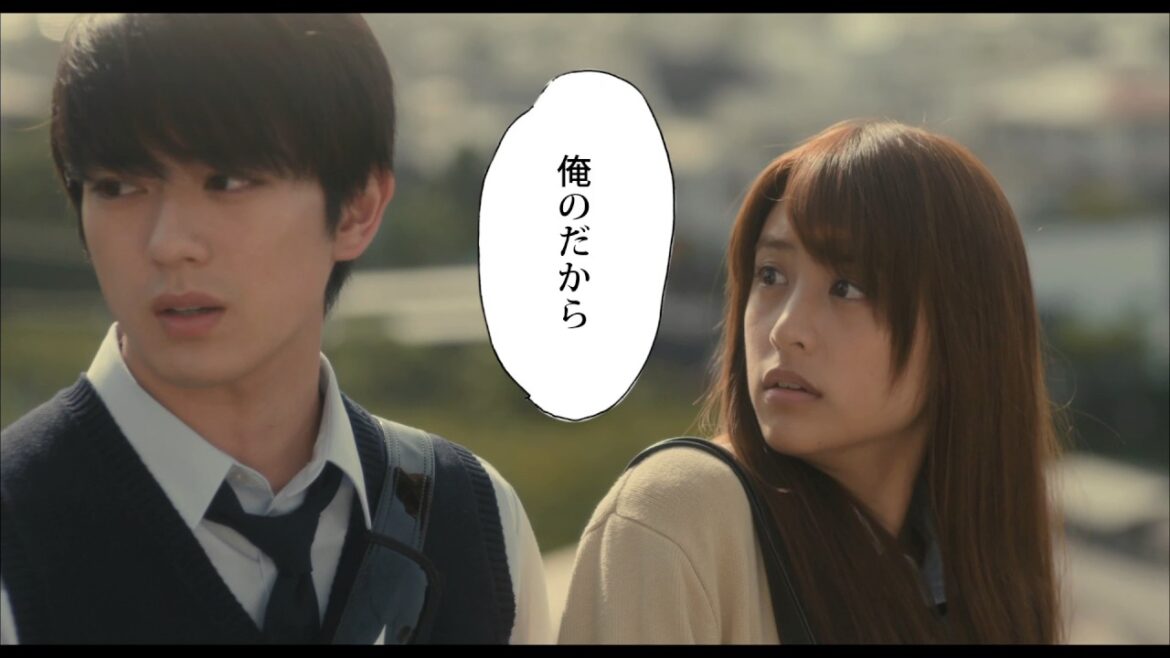 映画「ピーチガール」キャラクター予告 とーじ編