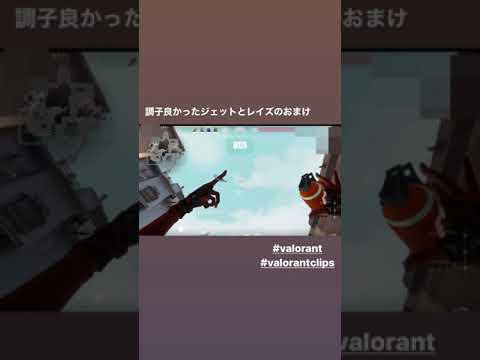 丹生明里 『VALORANT』ゲーム動画♪ヴァロラント Instagram