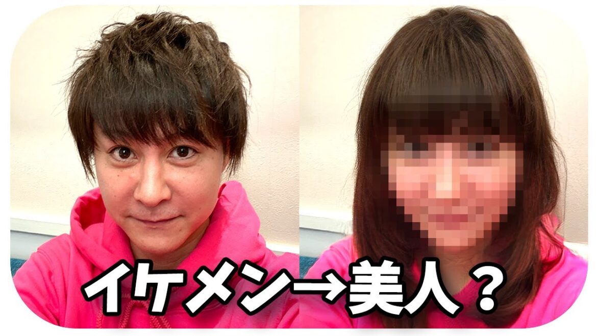 女性化アプリを使えばイケメンのTAKIUEは超絶美女になるはず…!