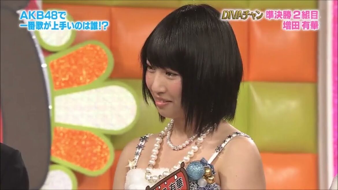 I believe – Masuda Yuka (増田有華) | AKBINGO! 2012 – EP.179