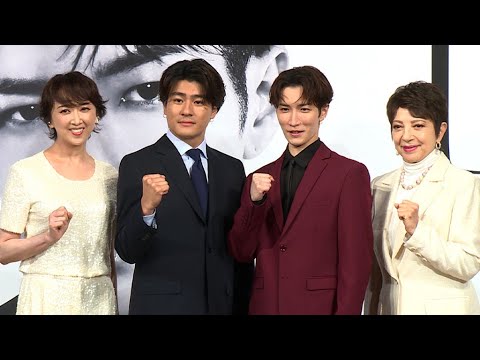 渡辺翔太&森本慎太郎が再タッグ! ミュージカル「DREAM BOYS」 演出・堂本光一がエール「二人でカンパニーを引っ張って」(製作会見 ミュージカル DREAM BOYS/紫吹淳 鳳蘭)