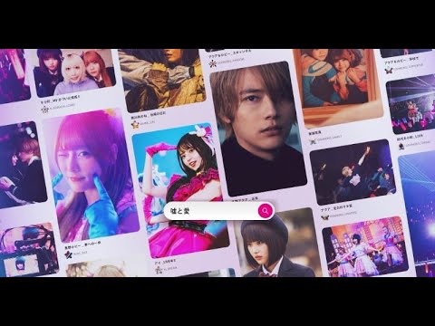 T2- 実写版【推しの子】茅島みずきが演じる黒川あかねのキャラクターPV公開