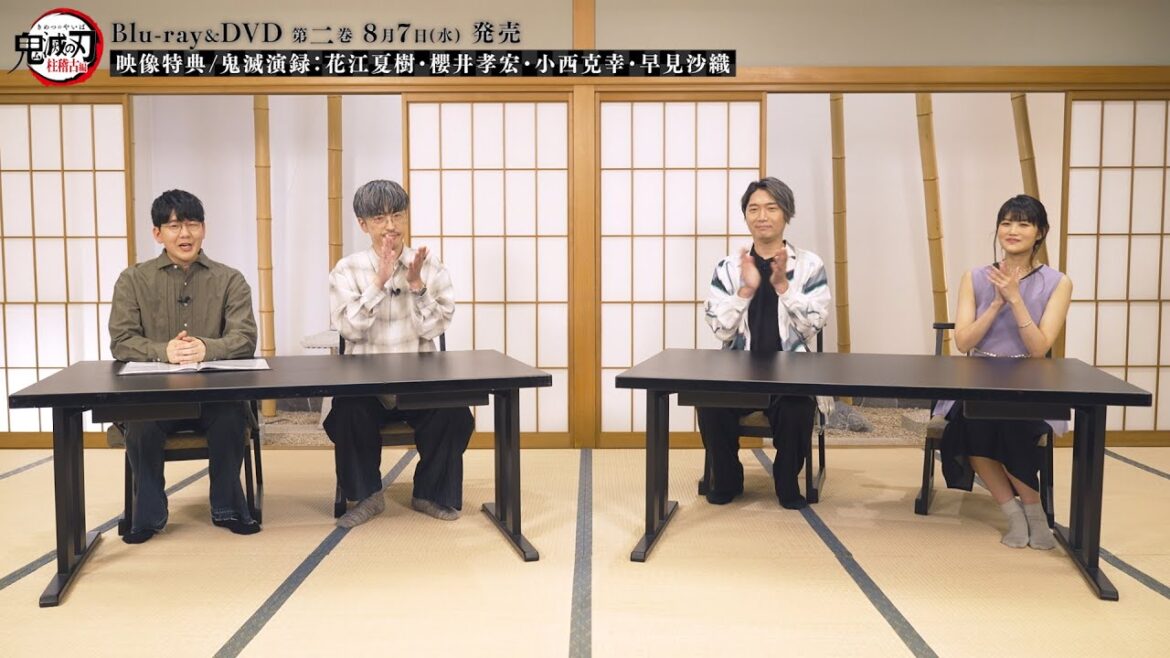 テレビアニメ「鬼滅の刃」柱稽古編 Blu-ray&DVD第二巻 映像特典「鬼滅演録」紹介映像