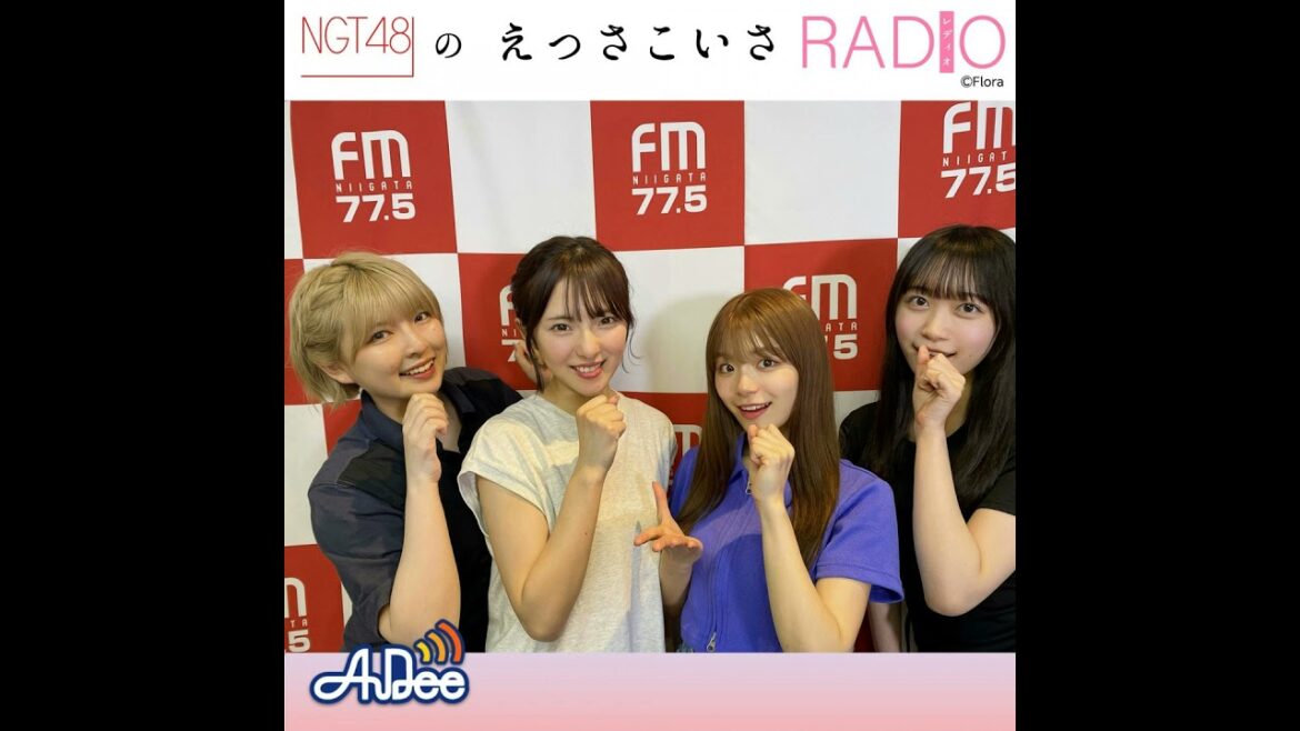 #160 「第6回 AKB48グループ歌唱力No.1決定戦 決勝大会」振り返り!