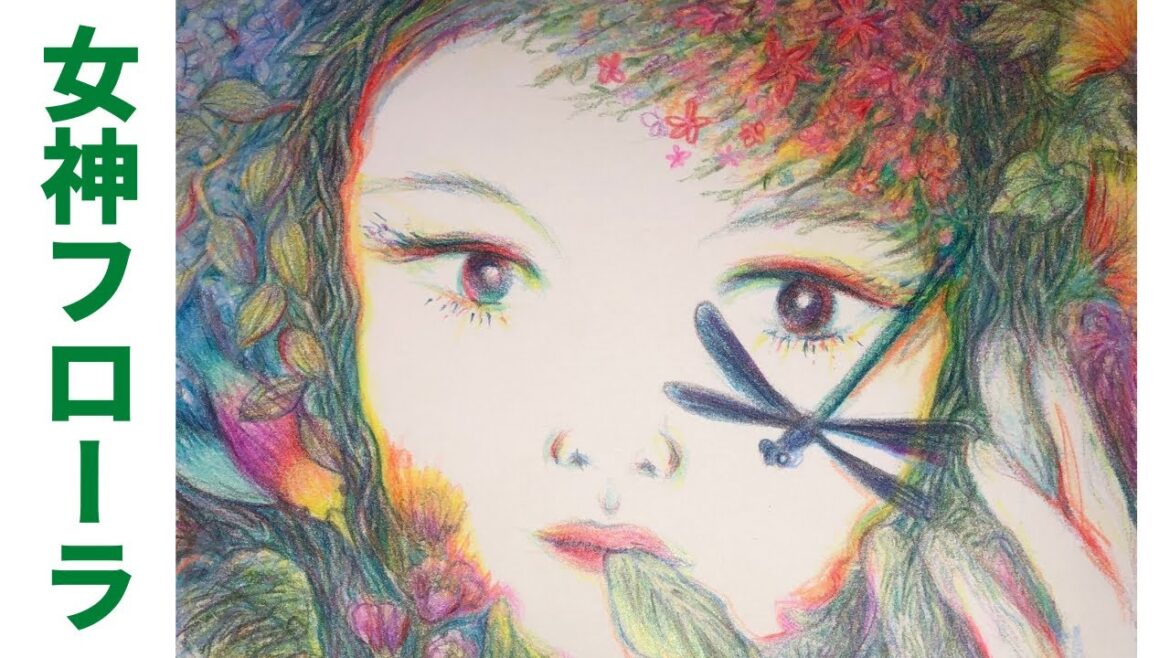 【女神フローラ】詩朗読 藤本さくら / Sakura Fujimoto ~ アコースティックギターにのせて命の泉の中へ