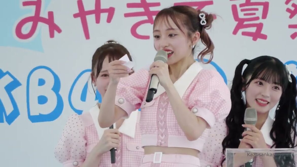 『4K60P』「トークショー、抽選会」AKB48スペシャルライブ in BTSみやき 2024/7/28