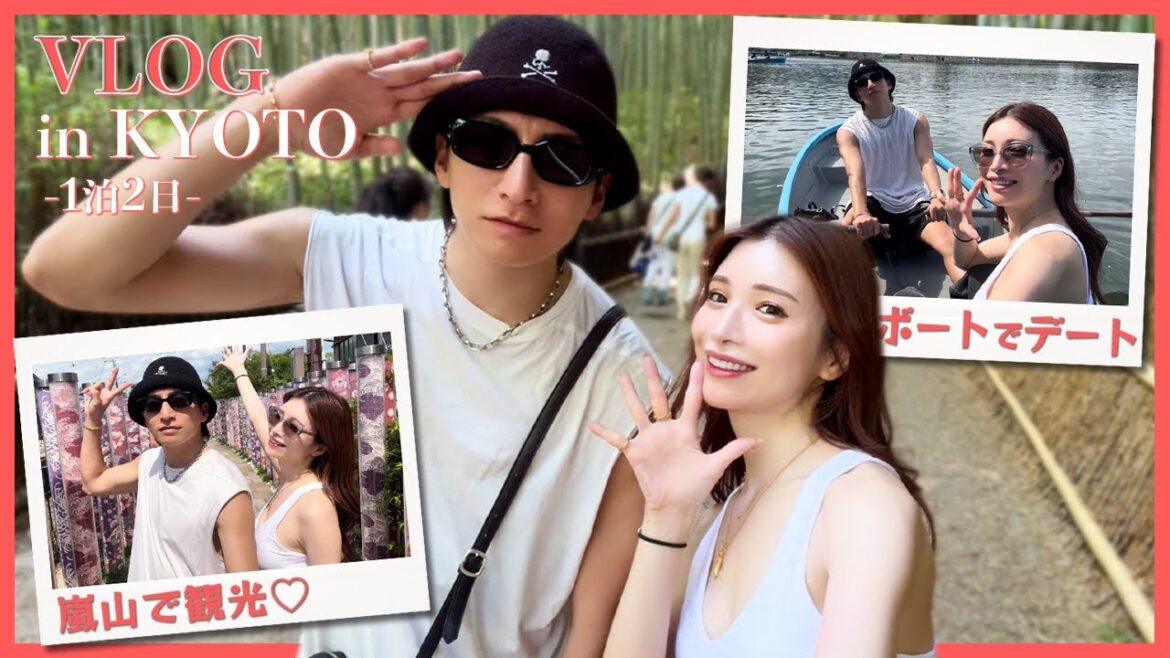 【vlog】1泊2日京都旅行!食べ歩き/嵐山観光/ホテル紹介