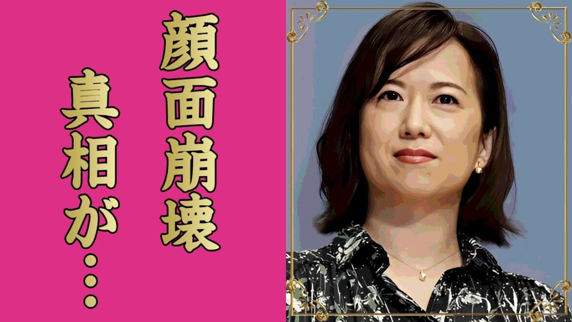 和久井映見が激太りして変わり果てた姿…顔面崩壊した真相に言葉を失う…『花のあすか組!』でも有名な女優の熟年離婚の実態…抱える難病に驚きを隠せない…
