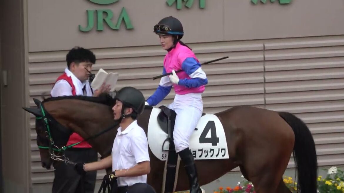 【藤田菜七子】夏の新潟 開幕日 一鞍ながらも12番人気の④ジョブックノワを3着にもってくる 現地映像