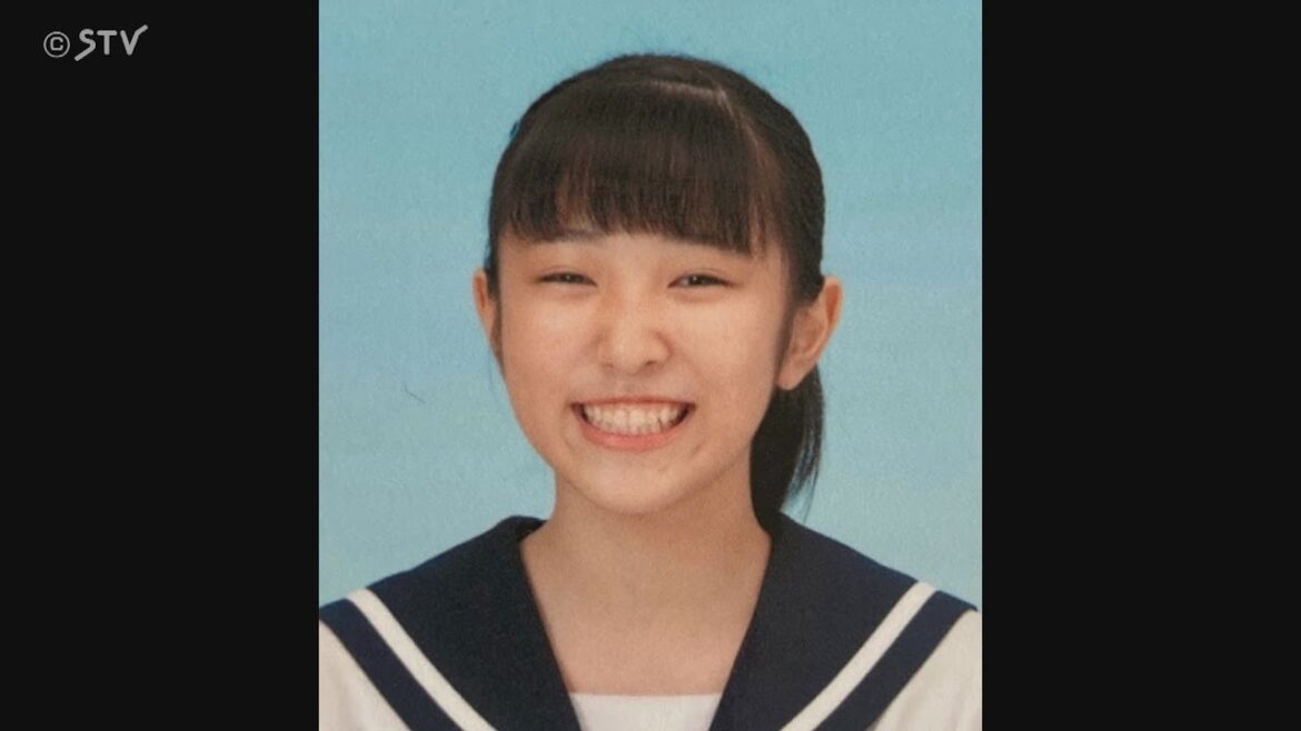 特定少年の実名公表 19歳女殺人などの罪で起訴 旭川女子高校生殺害事件