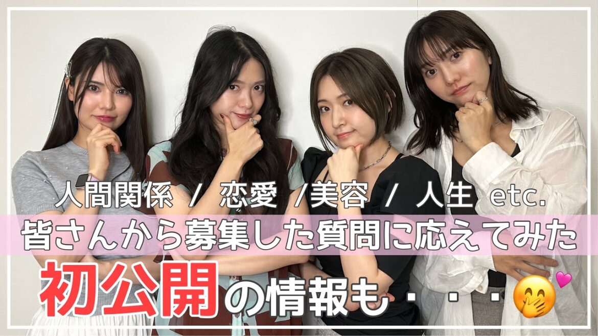 【裏話】有吉AKB共和国の裏話や初公開の情報も・・・!!