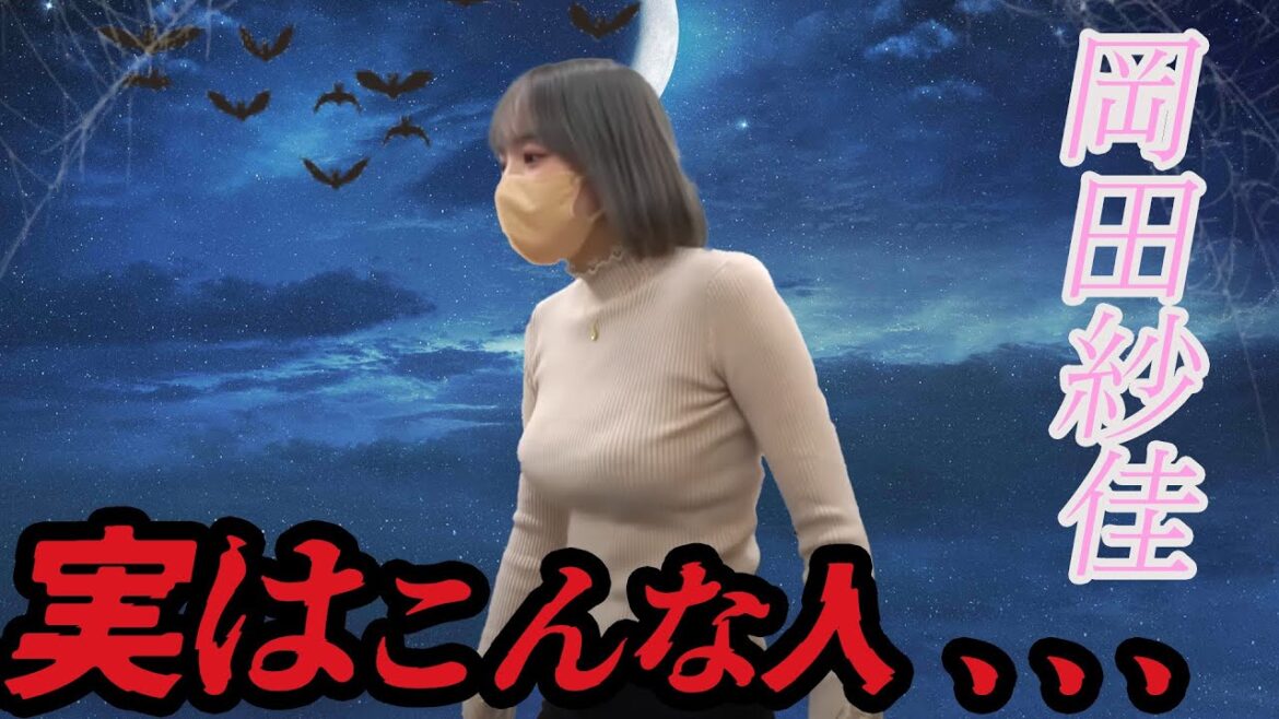 【岡田紗佳】実はこんな人です。。。初見さんびっくりします。。。あんなに綺麗なのに。。。 内川幸太郎 堀慎吾 渋川難波 サクラナイツ Mリーグ Mリーガー おかぴー 国士無双 役満