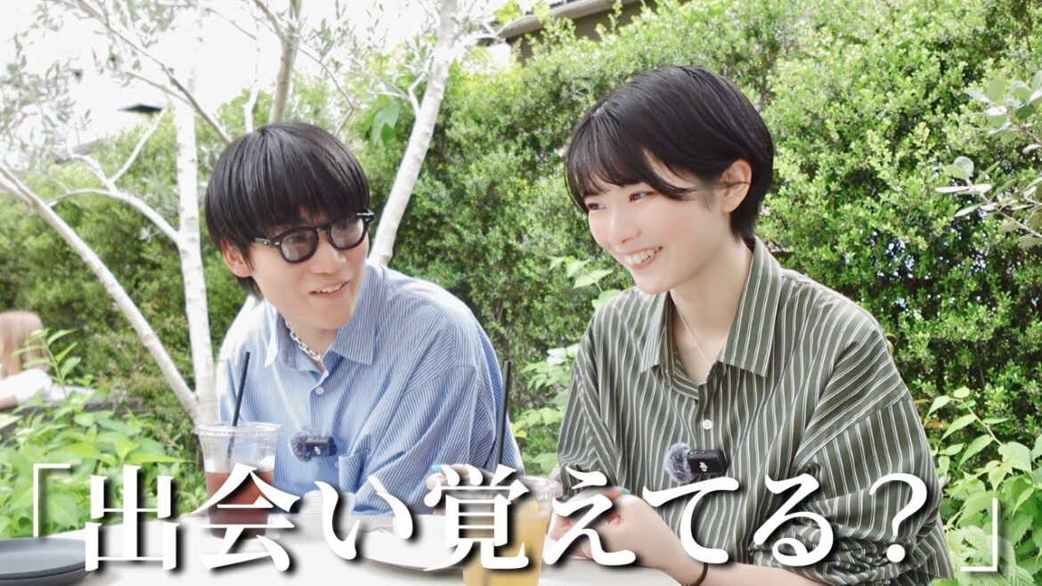 別れた理由と逆ナン【馴れ初め】