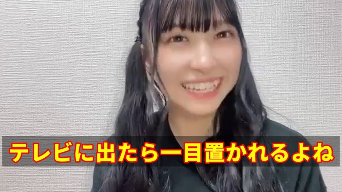 【AKB48 橋本陽菜】教員免許で箔付けしクイズ番組出演を虎視眈々と狙う