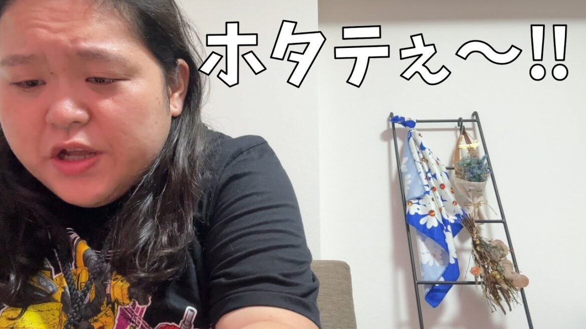 【刺身パーティー】つまみがうますぎて別れ話してるときのカップルみたいな顔になったよ!【目指せ友達1万人】
