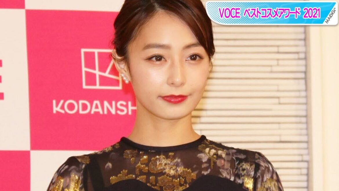 宇垣美里、上品ワンピから美脚すらり 星形アクセで遊び心もプラス【芸能人・冬のファッションチェック】