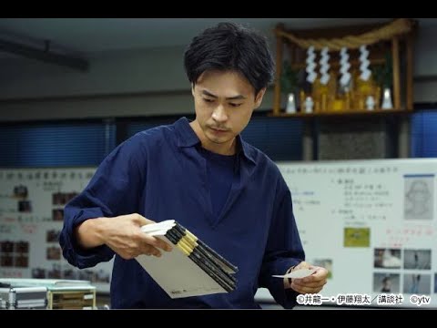 T2- 成田凌主演「降り積もれ孤独な死よ」第5話放送! 昏睡状態の花音の運命は?