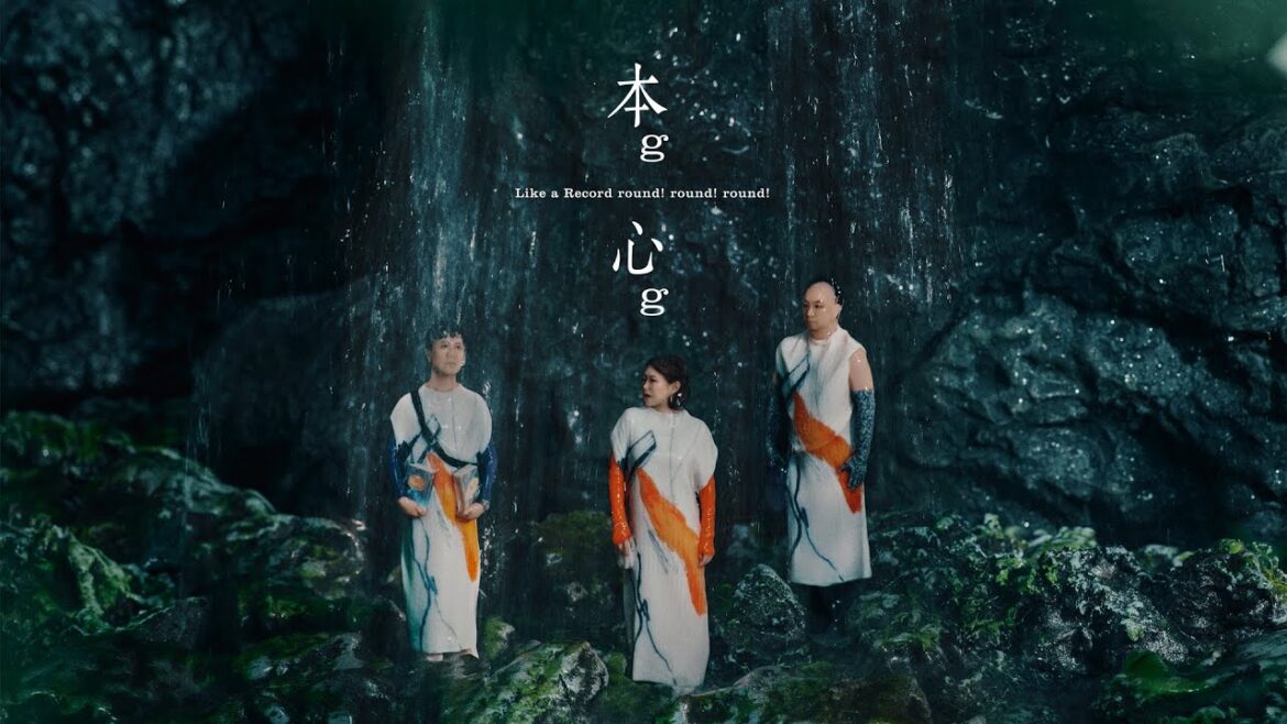 Like a Record round! round! round! 「本g心g」LYRIC VIDEO
