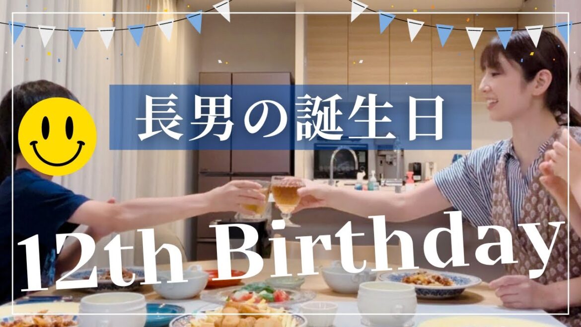 【お誕生日ご飯】息子たちと一緒にキッチンに立つ時間が幸せです!