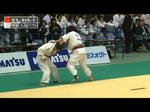 【女子48kg級準々決勝 岡本vs伊部】平成24年度講道館杯全日本柔道体重別選手権大会|柔道チャンネル