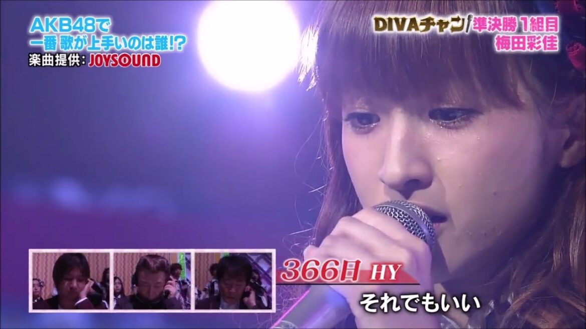 366 Nichi (366日) – Umeda Ayaka (梅田彩佳) | AKBINGO! 2012 – EP.214