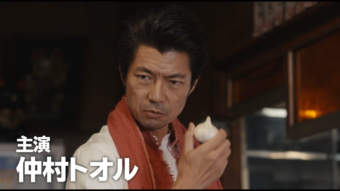 【5話予告】ドラマ「飯を喰らひて華と告ぐ」╎第5話「サムゲタン」/ゲスト:高橋ひとみ 8/6(火)23:45放送