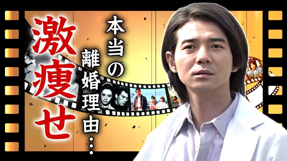 吉岡秀隆と離婚した本当の理由を内田有紀が暴露…実はいた隠し子やDVの実態に言葉を失う…『Dr.コトー』でも活躍した名俳優の難病で激痩せした現在…大物歌手から授かった”ある物”がヤバい…