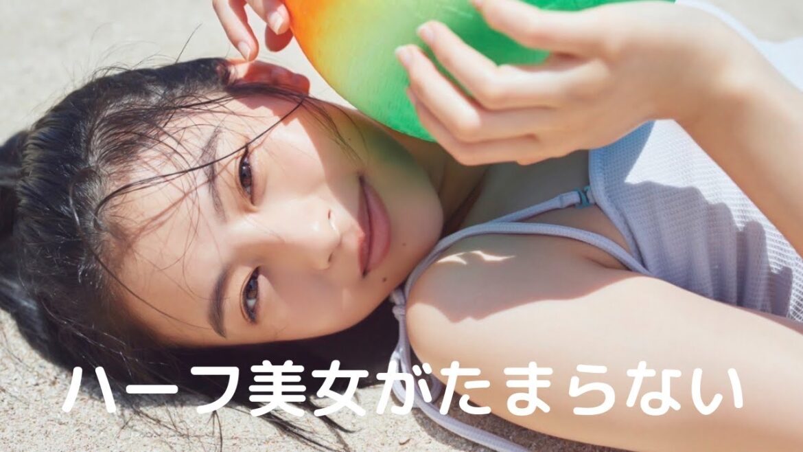 【出口夏希】日中ハーフ美少女がNetflixドラマに主演するまで
