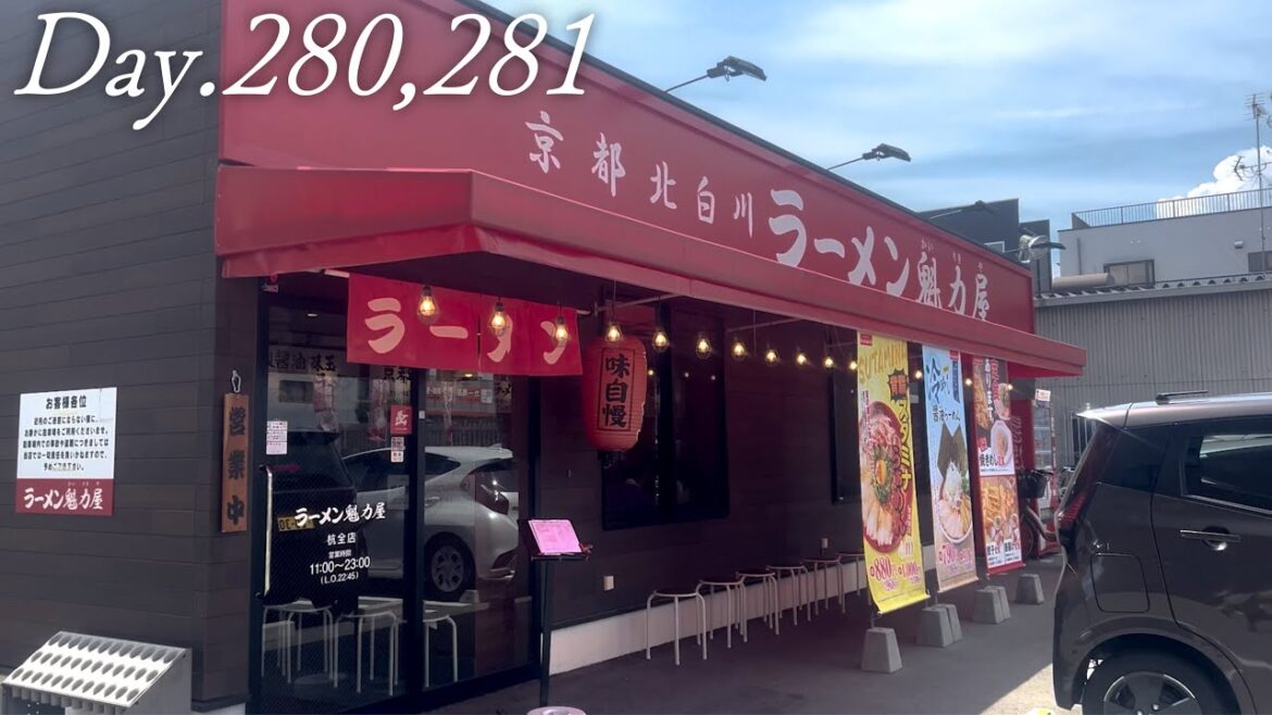 【スタミナ】19日後に富士山の頂上で歌うシンガーソングライター
