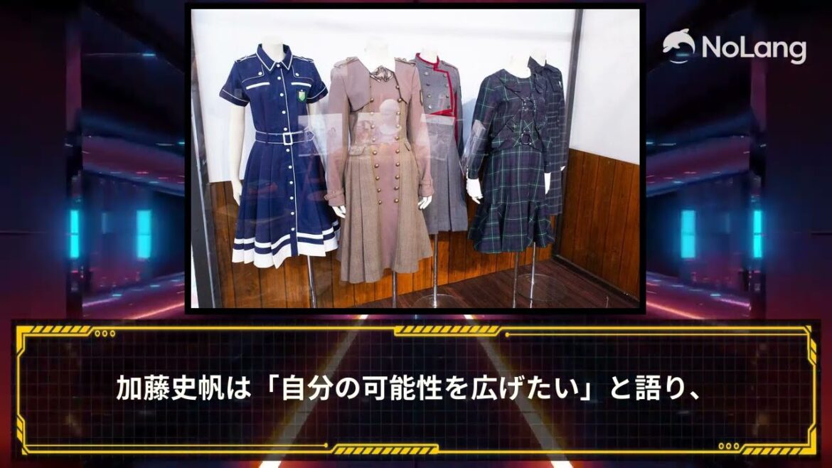 日向坂46卒業発表