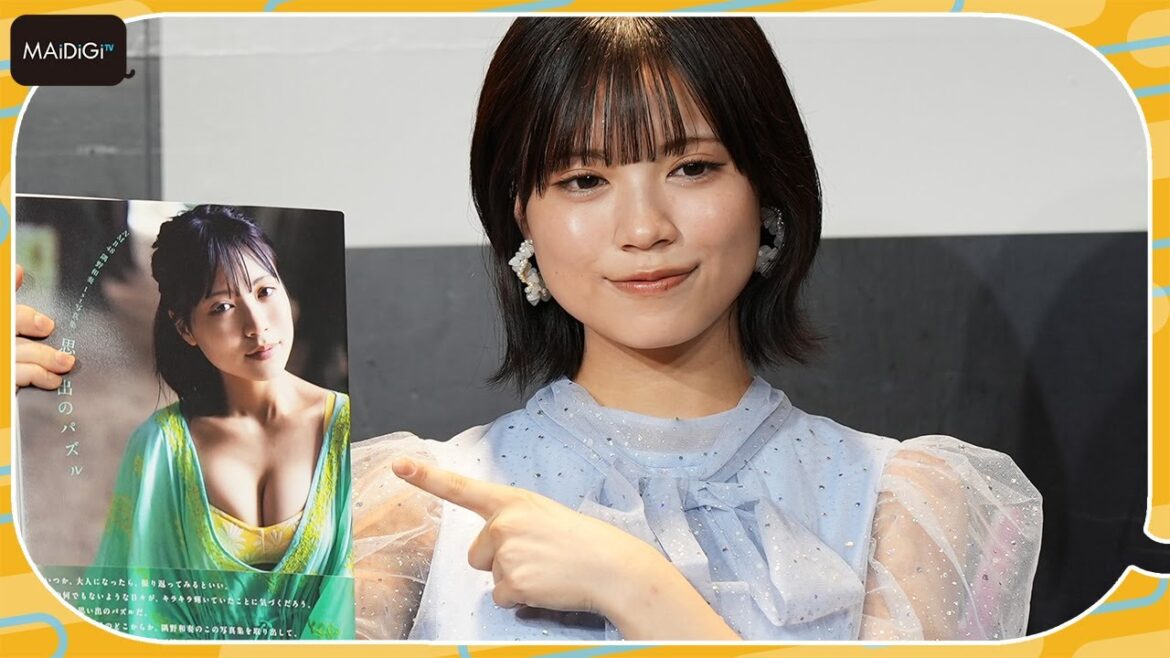 NMB48隅野和奏、初ランジェリーも話題の初写真集 沖縄の海で青水着! 明るく元気に